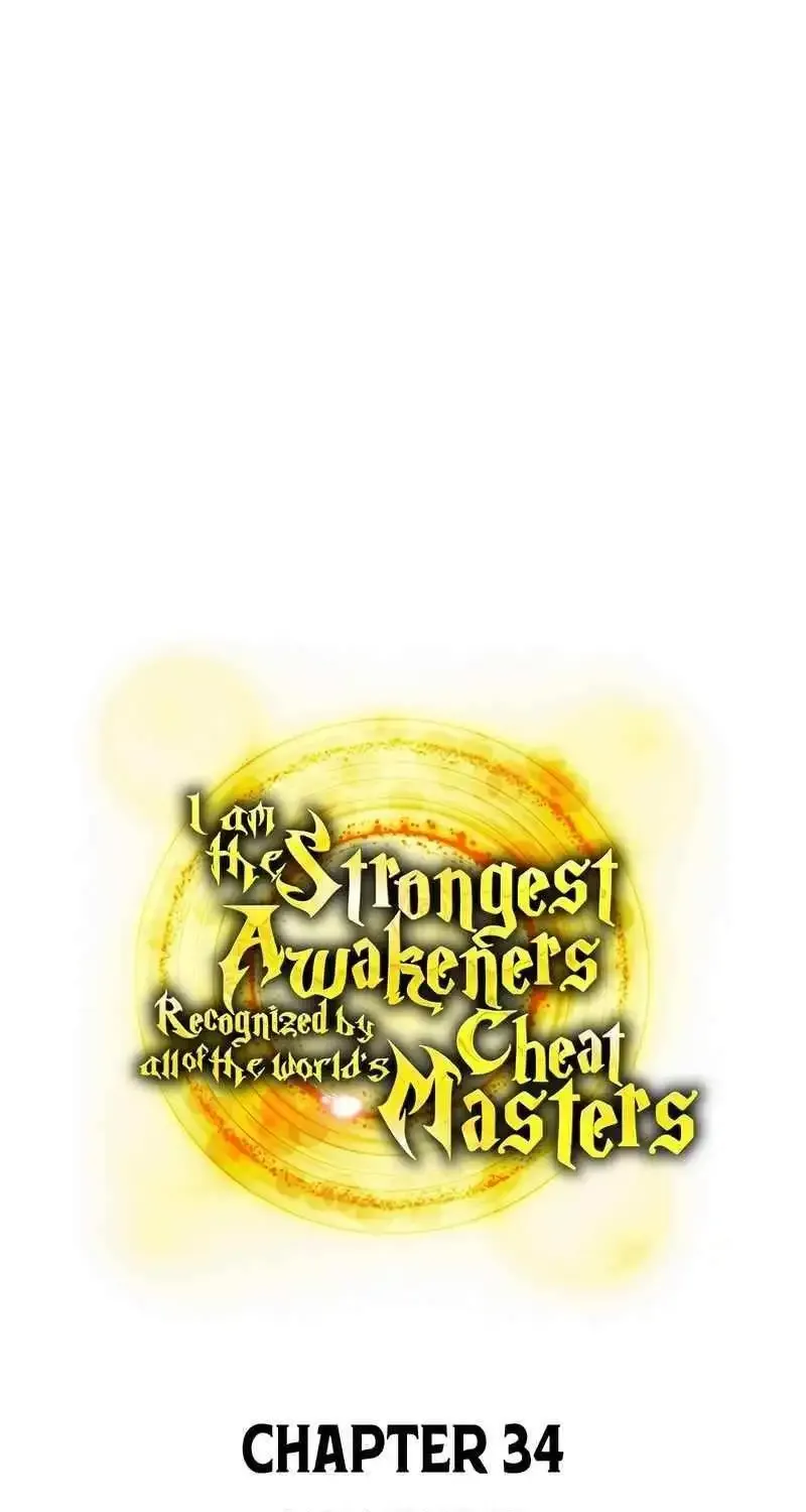 I Am The Strongest Awakeners, Recognized By All Of The World’s Cheat Masters Zinmanga X Chapter 34 Page 125