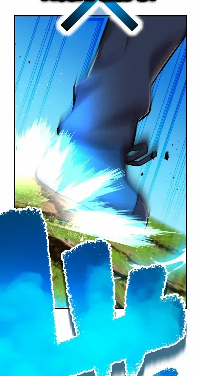 I Am The Strongest Awakeners, Recognized By All Of The World’s Cheat Masters Zinmanga X Chapter 31 Page 20
