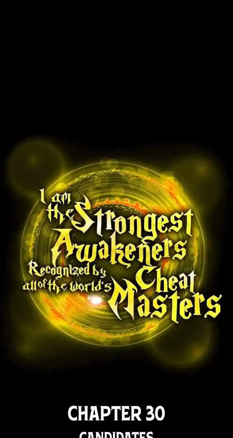 I Am The Strongest Awakeners, Recognized By All Of The World’s Cheat Masters Zinmanga X Chapter 30 Page 13