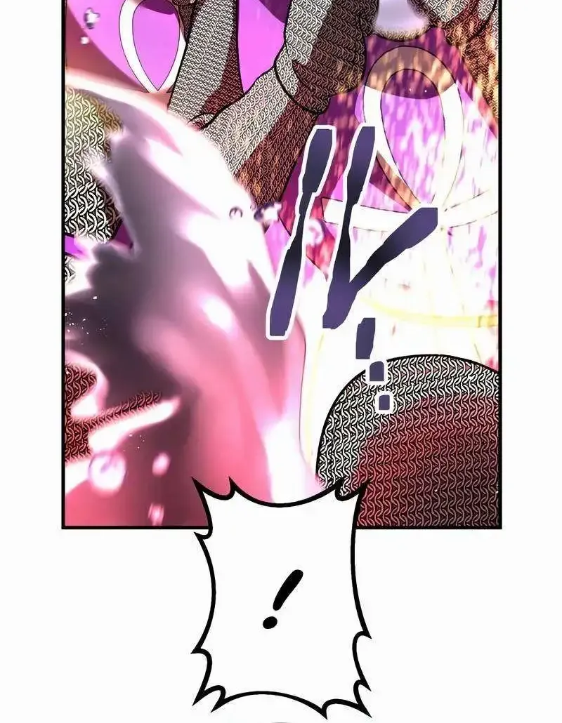 I Am The Strongest Awakeners, Recognized By All Of The World’s Cheat Masters Zinmanga X Chapter 28 Page 42