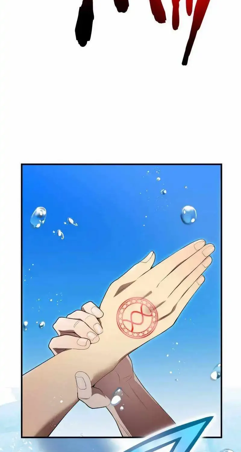 I Am The Strongest Awakeners, Recognized By All Of The World’s Cheat Masters Zinmanga X Chapter 27 Page 31