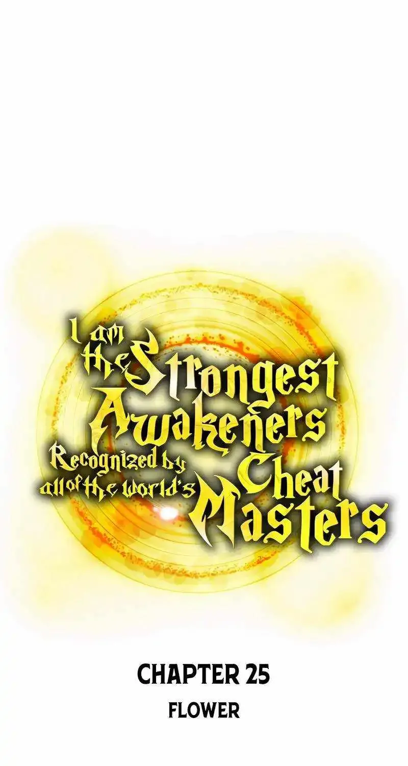 I Am The Strongest Awakeners, Recognized By All Of The World’s Cheat Masters Zinmanga X Chapter 25 Page 46