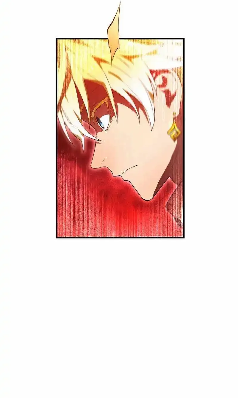 I Am The Strongest Awakeners, Recognized By All Of The World’s Cheat Masters Zinmanga X Chapter 25 Page 51