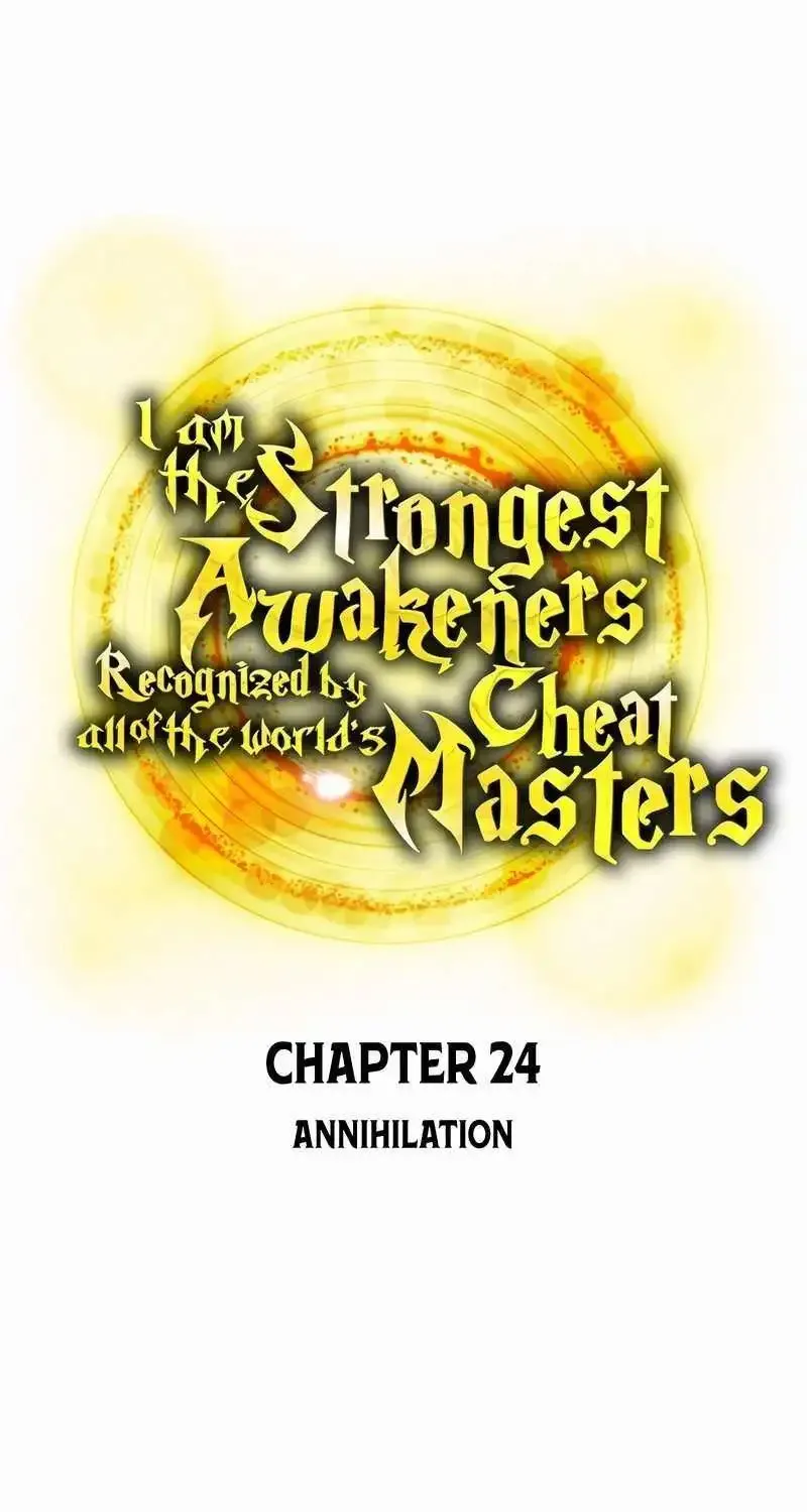 I Am The Strongest Awakeners, Recognized By All Of The World’s Cheat Masters Zinmanga X Chapter 24 Page 5