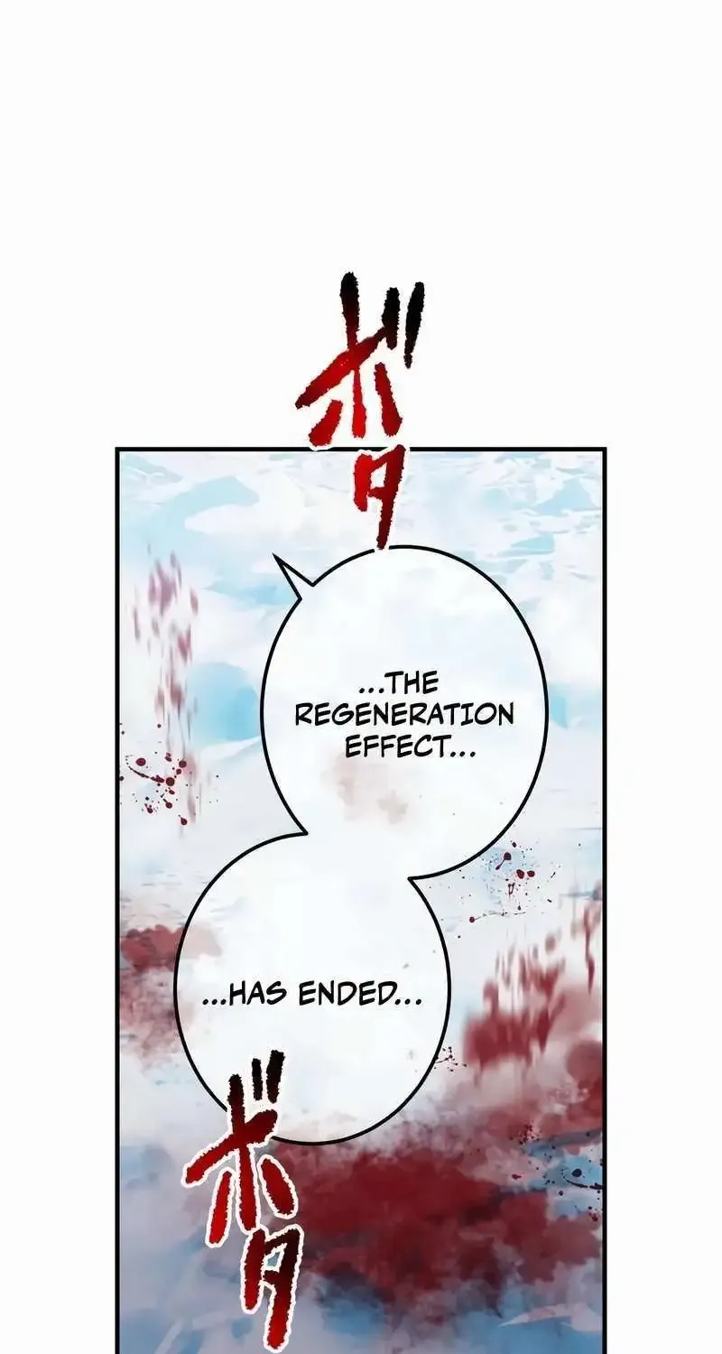 I Am The Strongest Awakeners, Recognized By All Of The World’s Cheat Masters Zinmanga X Chapter 24 Page 126