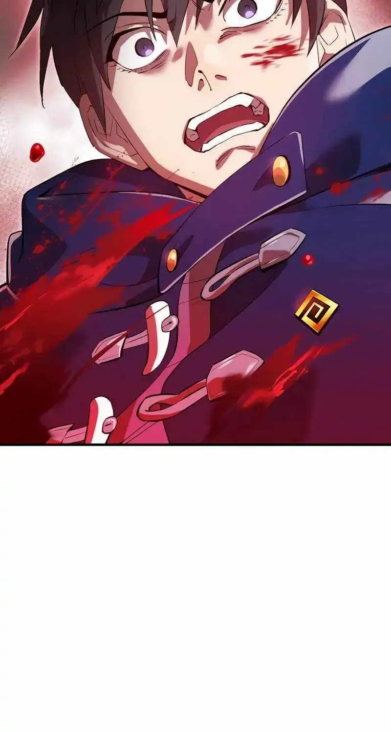 I Am The Strongest Awakeners, Recognized By All Of The World’s Cheat Masters Zinmanga X Chapter 22 Page 8