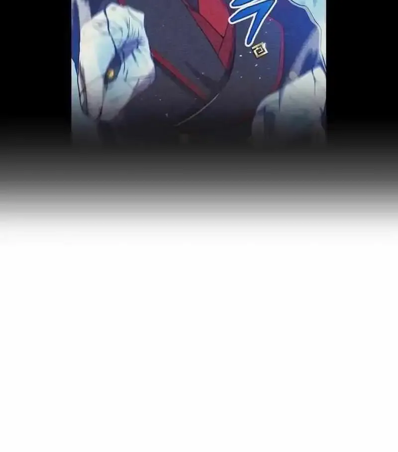 I Am The Strongest Awakeners, Recognized By All Of The World’s Cheat Masters Zinmanga X Chapter 21 Page 15