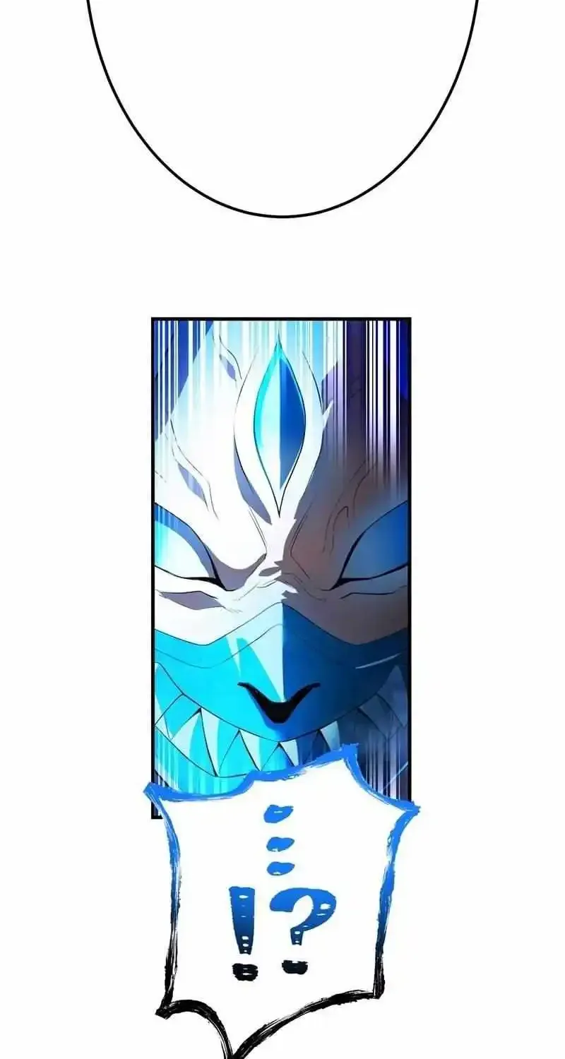 I Am The Strongest Awakeners, Recognized By All Of The World’s Cheat Masters Zinmanga X Chapter 21 Page 106