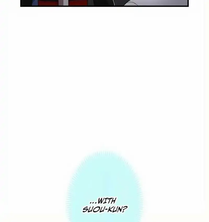 I Am The Strongest Awakeners, Recognized By All Of The World’s Cheat Masters Zinmanga X Chapter 19 Page 15
