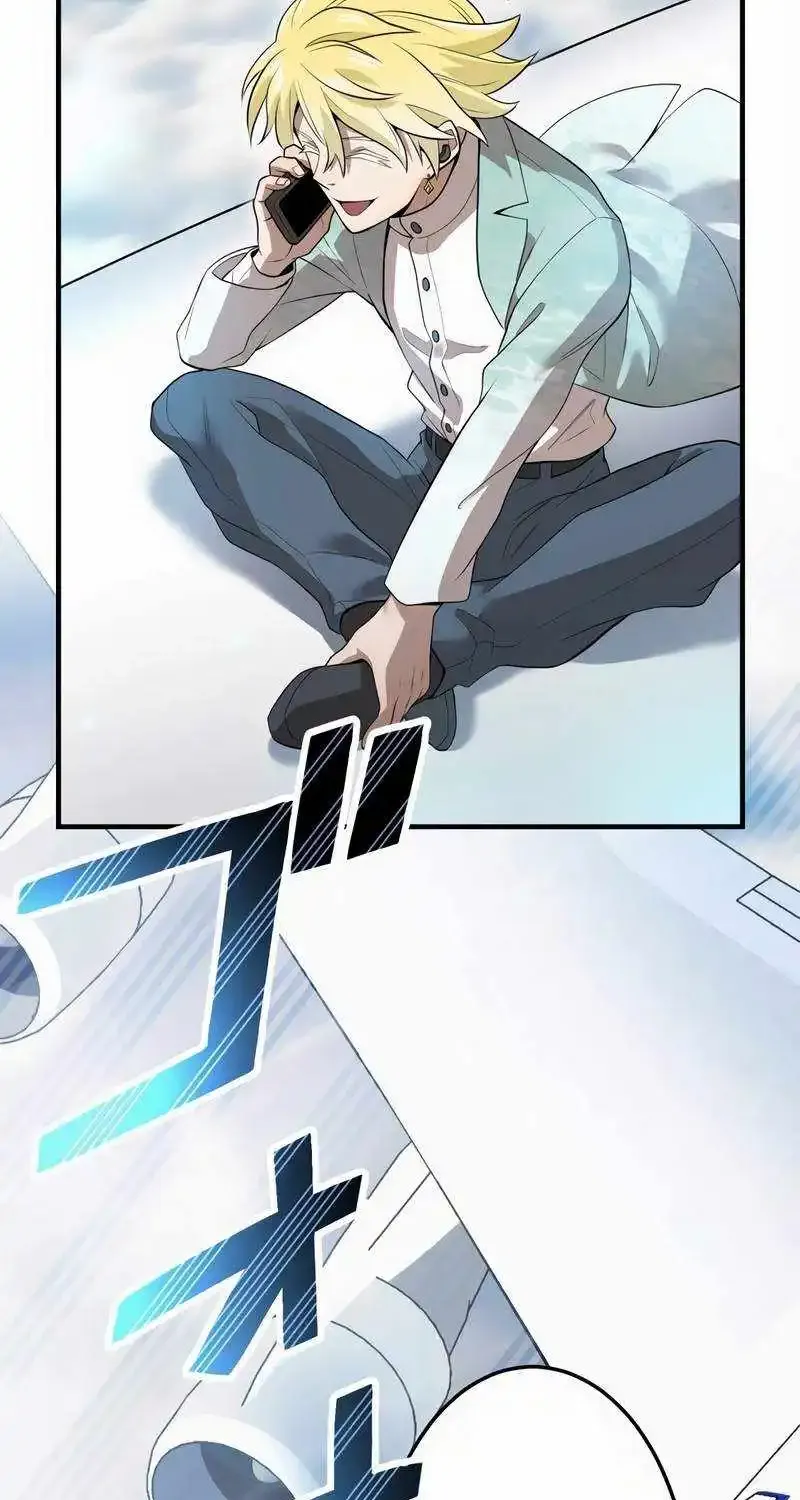 I Am The Strongest Awakeners, Recognized By All Of The World’s Cheat Masters Zinmanga X Chapter 18 Page 8
