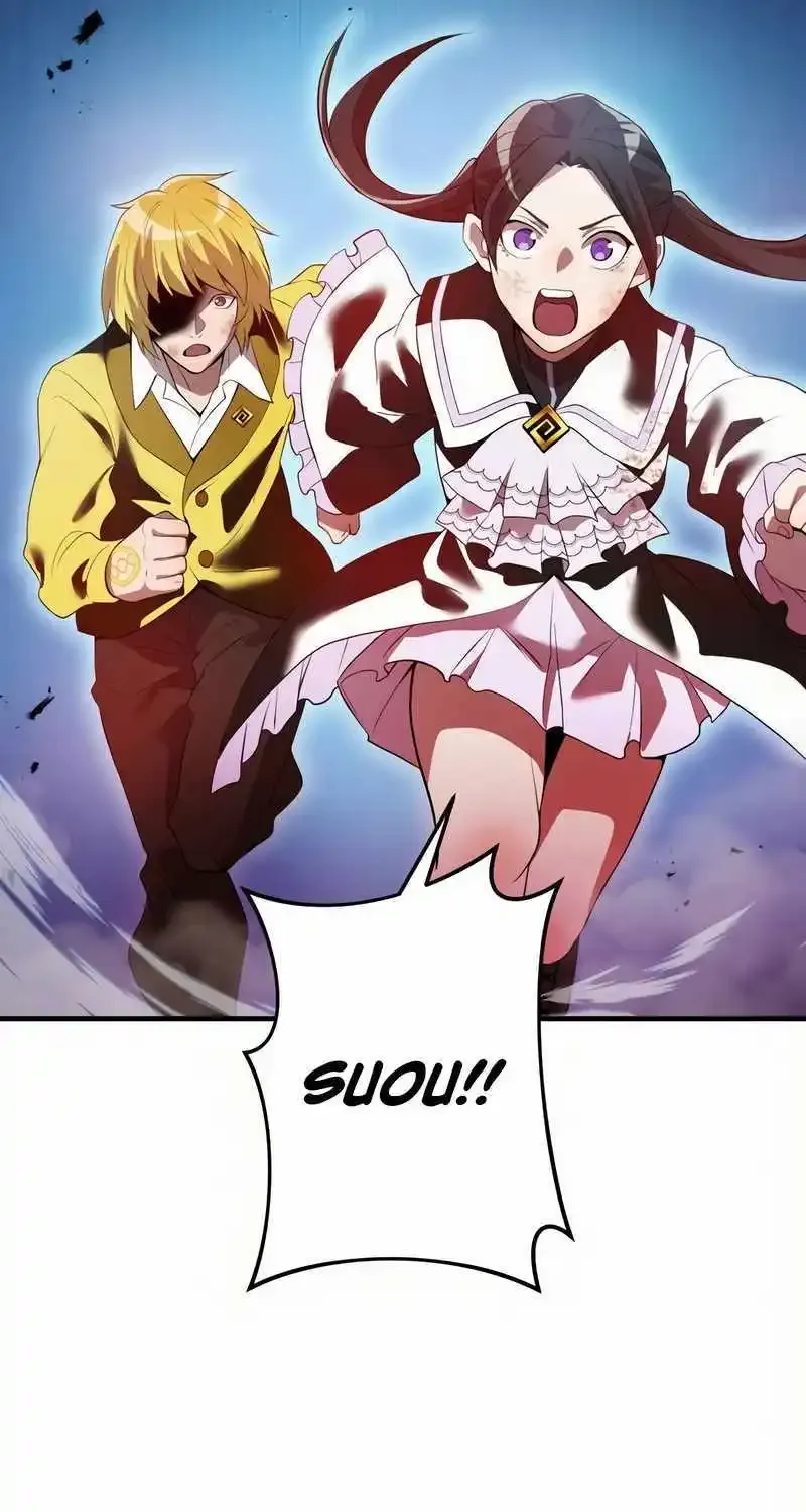 I Am The Strongest Awakeners, Recognized By All Of The World’s Cheat Masters Zinmanga X Chapter 17 Page 86