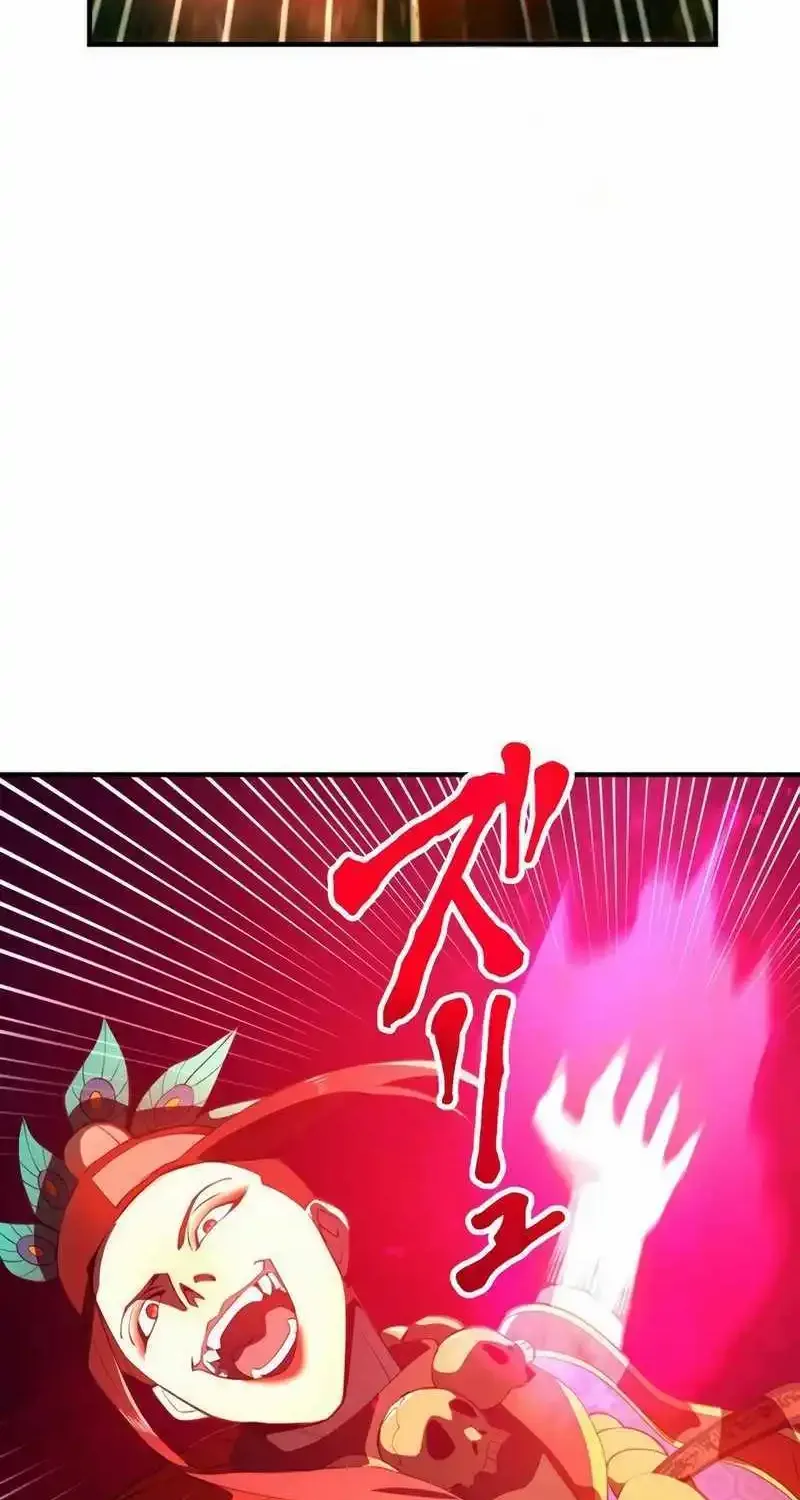 I Am The Strongest Awakeners, Recognized By All Of The World’s Cheat Masters Zinmanga X Chapter 15 Page 24