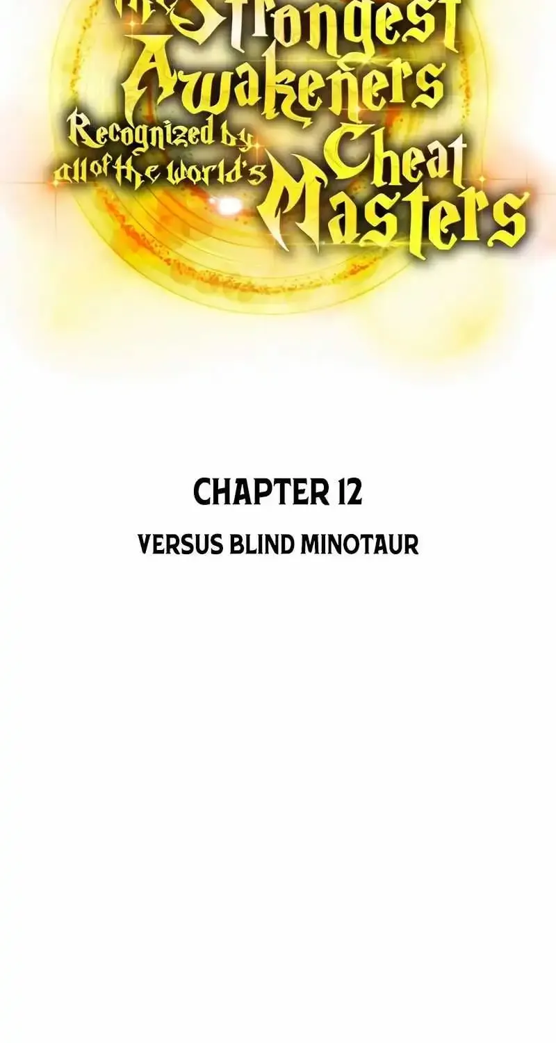 I Am The Strongest Awakeners, Recognized By All Of The World’s Cheat Masters Zinmanga X Chapter 12 Page 21