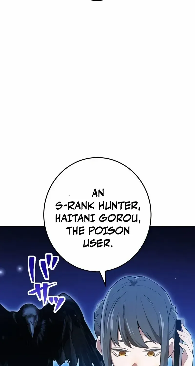I Am The Strongest Awakeners, Recognized By All Of The World’s Cheat Masters Zinmanga X Chapter 8 Page 18