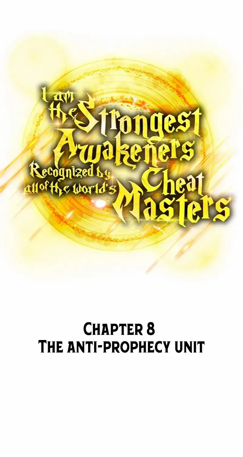 I Am The Strongest Awakeners, Recognized By All Of The World’s Cheat Masters Zinmanga X Chapter 8 Page 23