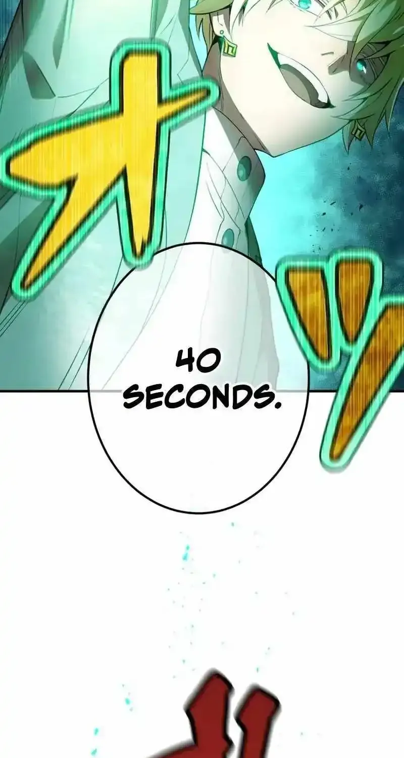 I Am The Strongest Awakeners, Recognized By All Of The World’s Cheat Masters Zinmanga X Chapter 5 Page 41