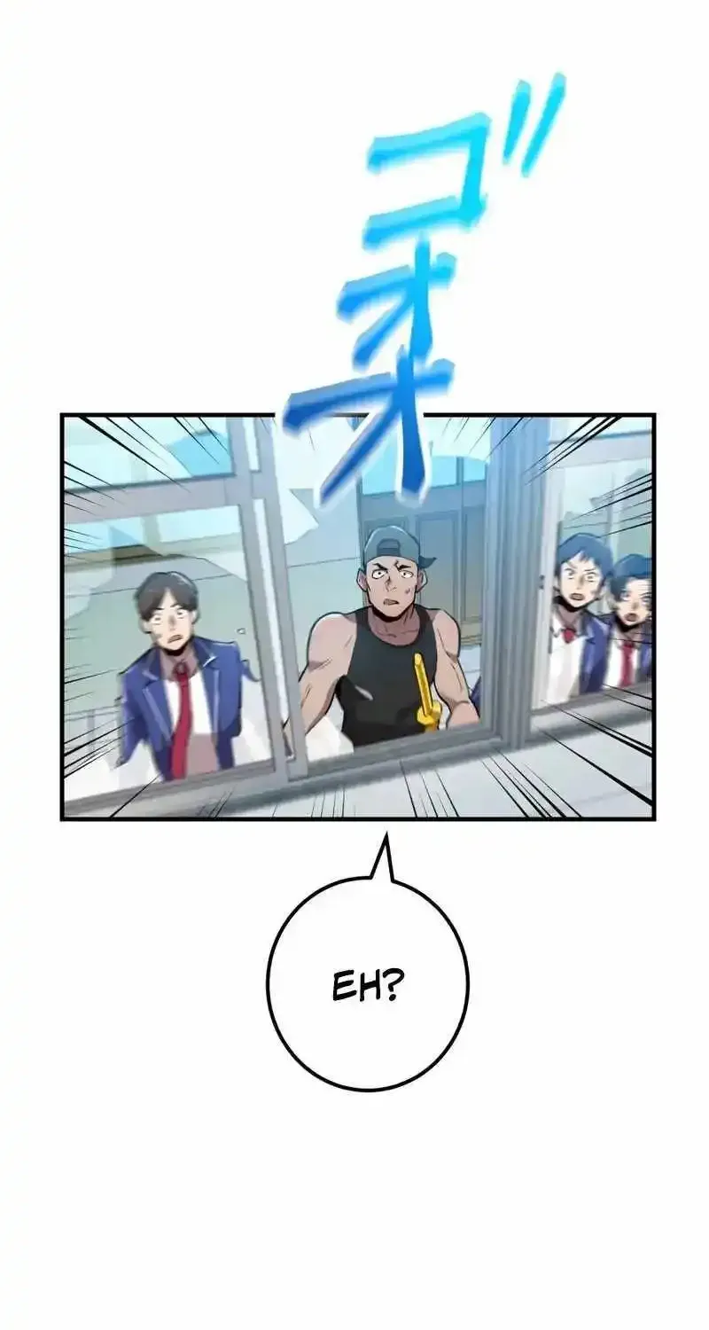 I Am The Strongest Awakeners, Recognized By All Of The World’s Cheat Masters Zinmanga X Chapter 5 Page 96