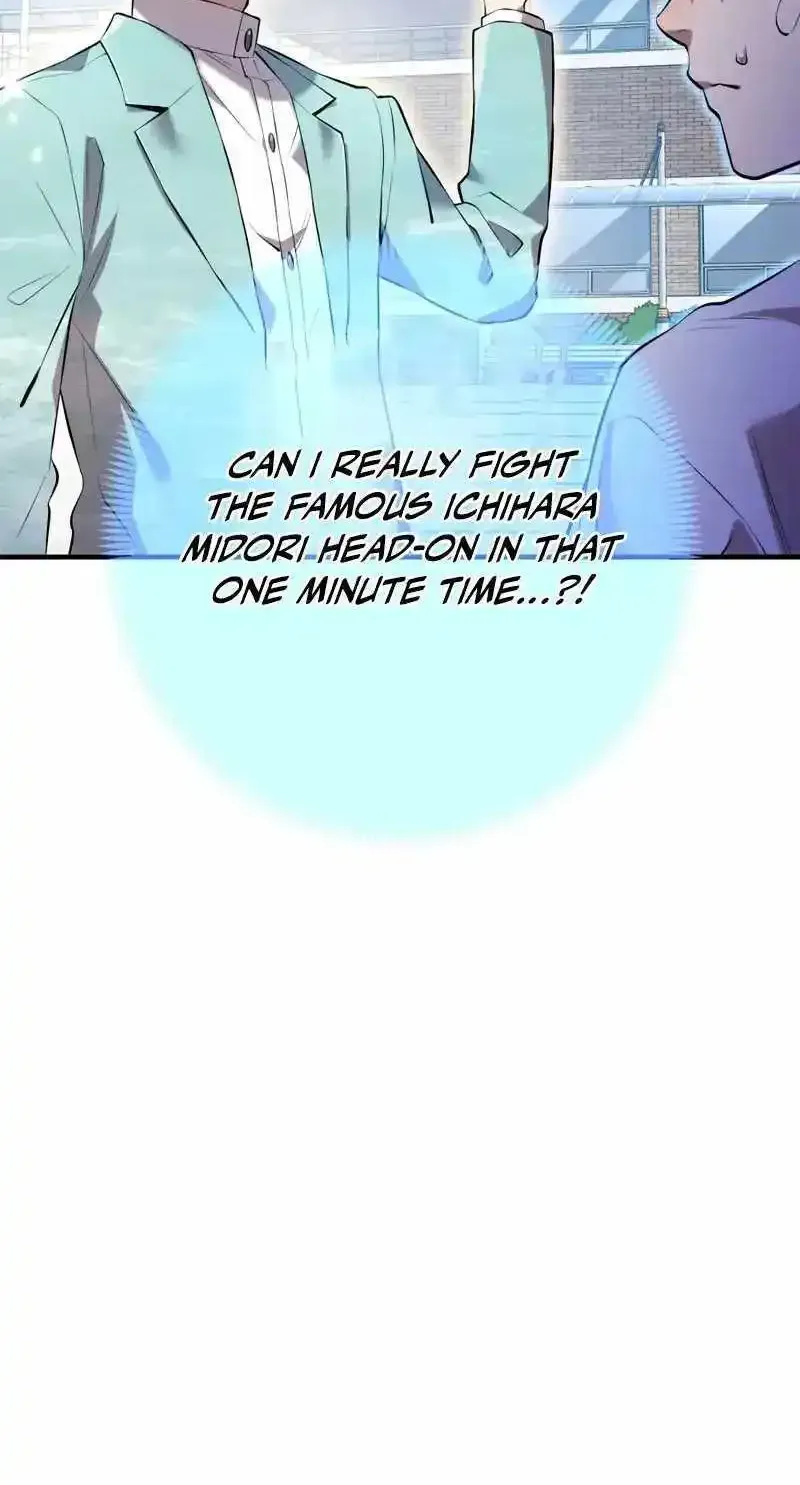 I Am The Strongest Awakeners, Recognized By All Of The World’s Cheat Masters Zinmanga X Chapter 4 Page 33