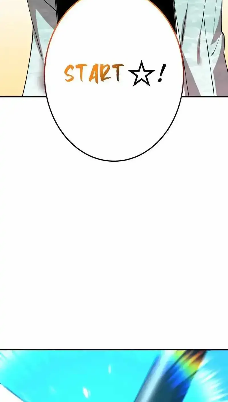 I Am The Strongest Awakeners, Recognized By All Of The World’s Cheat Masters Zinmanga X Chapter 4 Page 51