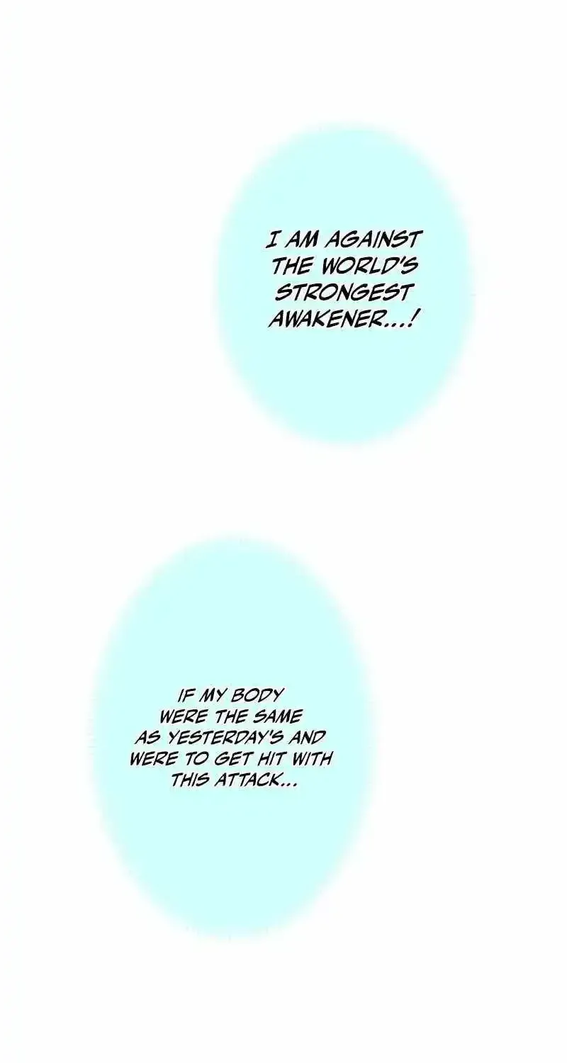 I Am The Strongest Awakeners, Recognized By All Of The World’s Cheat Masters Zinmanga X Chapter 4 Page 117
