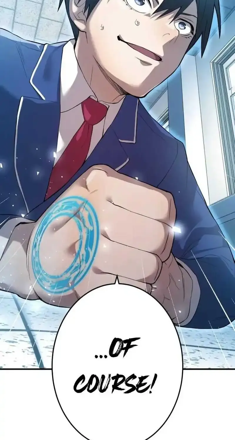 I Am The Strongest Awakeners, Recognized By All Of The World’s Cheat Masters Zinmanga X Chapter 3 Page 33