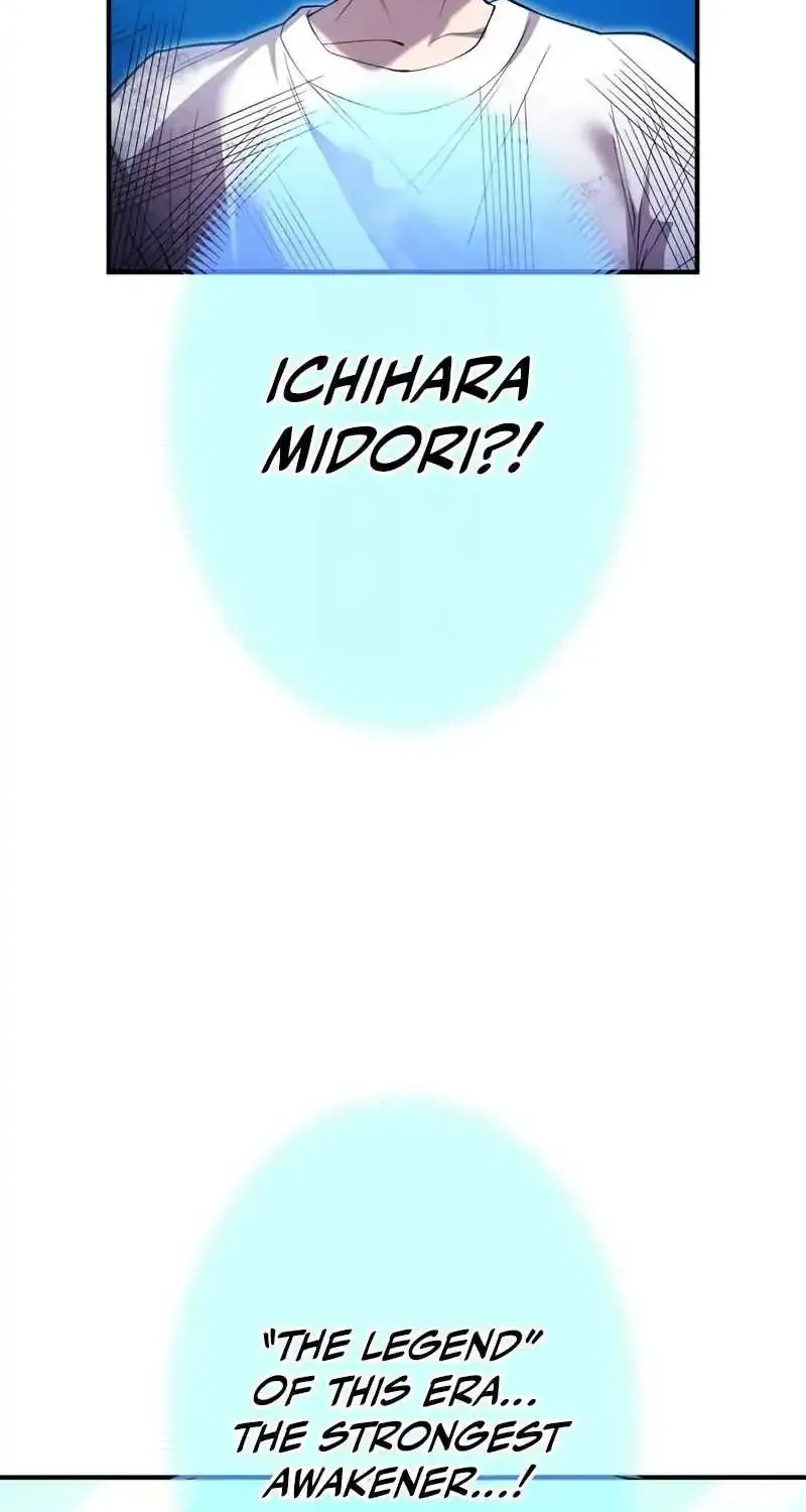 I Am The Strongest Awakeners, Recognized By All Of The World’s Cheat Masters Zinmanga X Chapter 3 Page 143