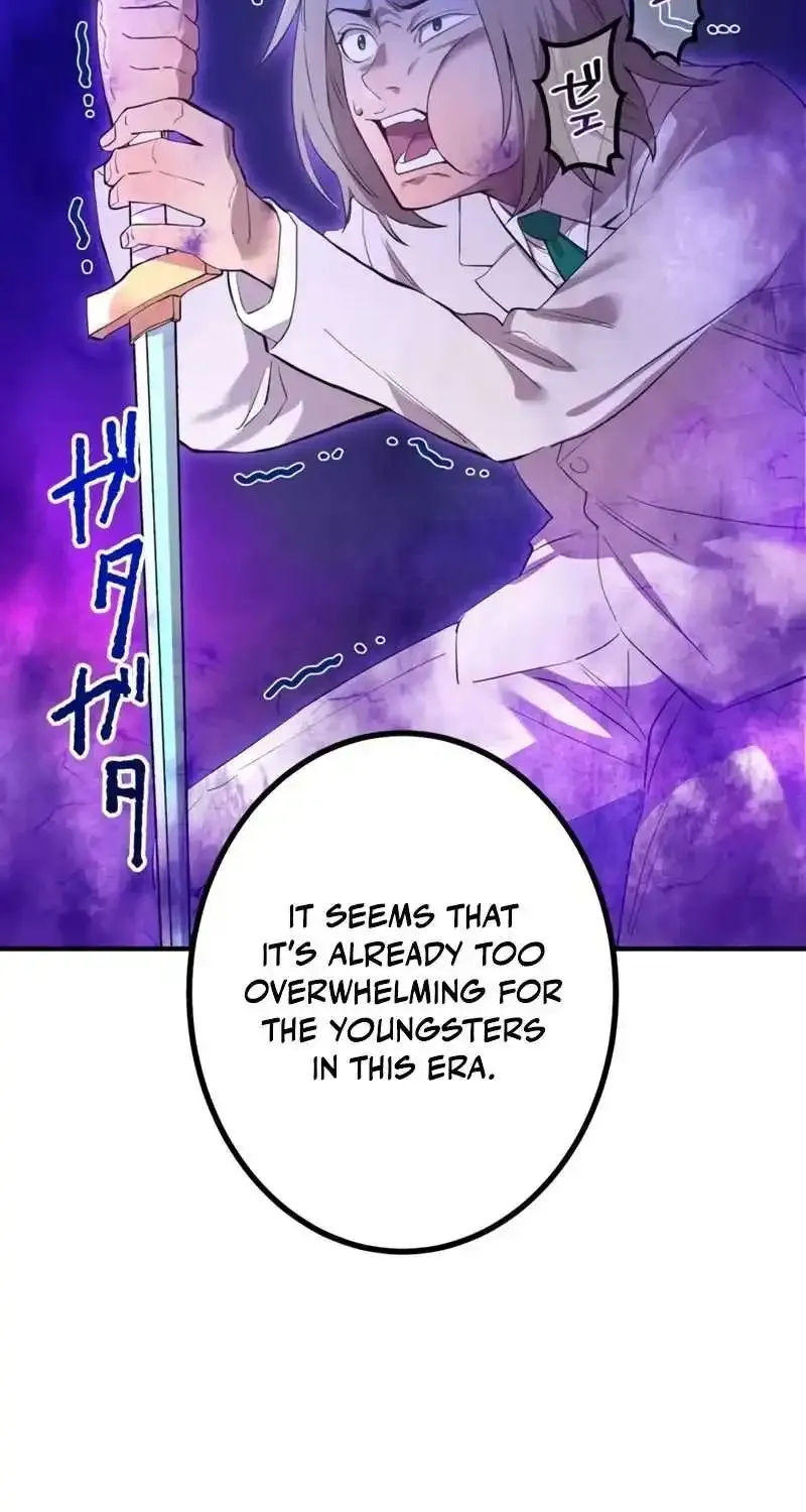 I Am The Strongest Awakeners, Recognized By All Of The World’s Cheat Masters Zinmanga X Chapter 2 Page 77