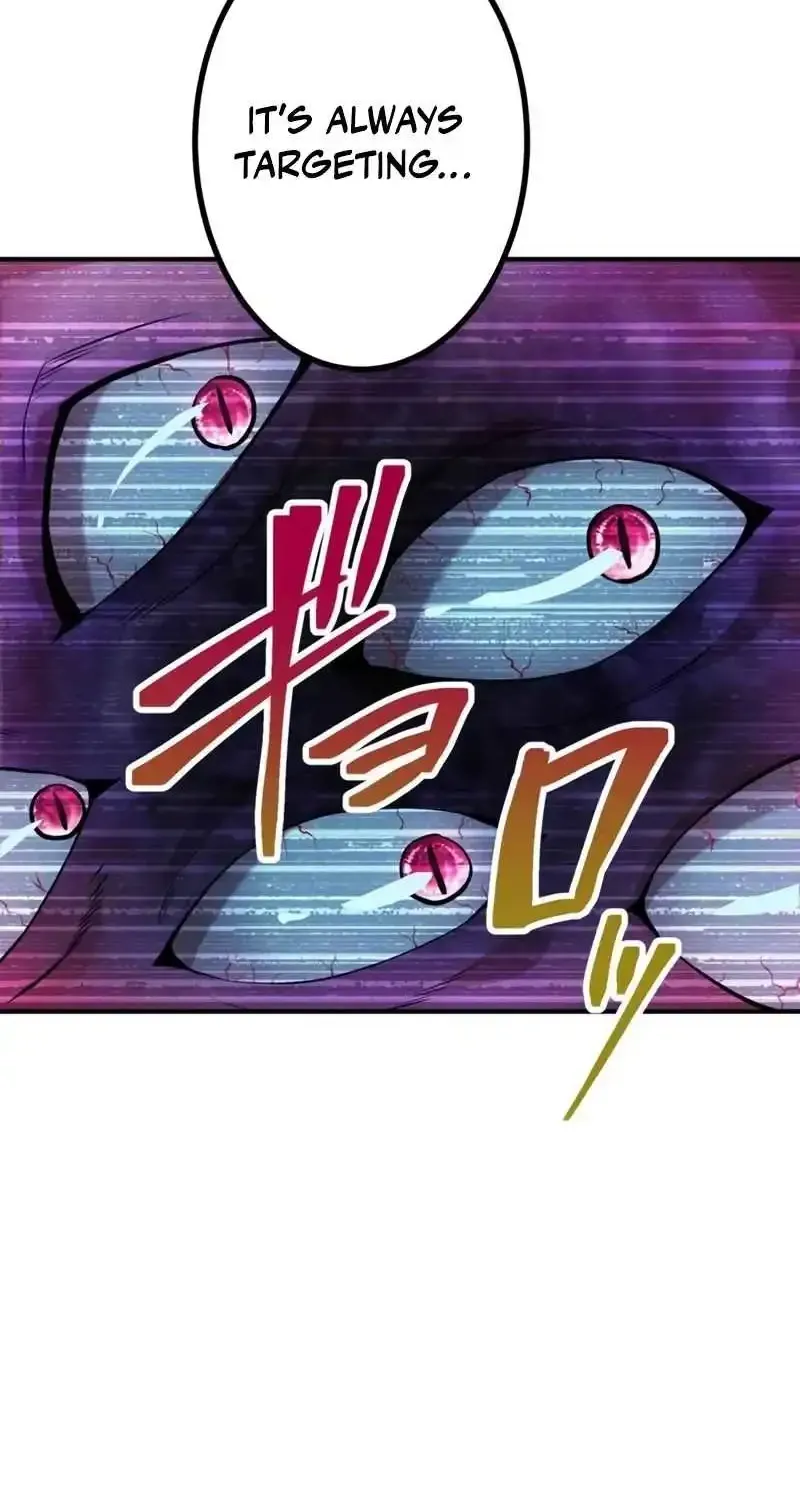 I Am The Strongest Awakeners, Recognized By All Of The World’s Cheat Masters Zinmanga X Chapter 2 Page 80