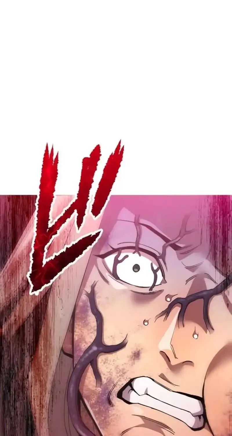 I Am The Strongest Awakeners, Recognized By All Of The World’s Cheat Masters Zinmanga X Chapter 2 Page 86
