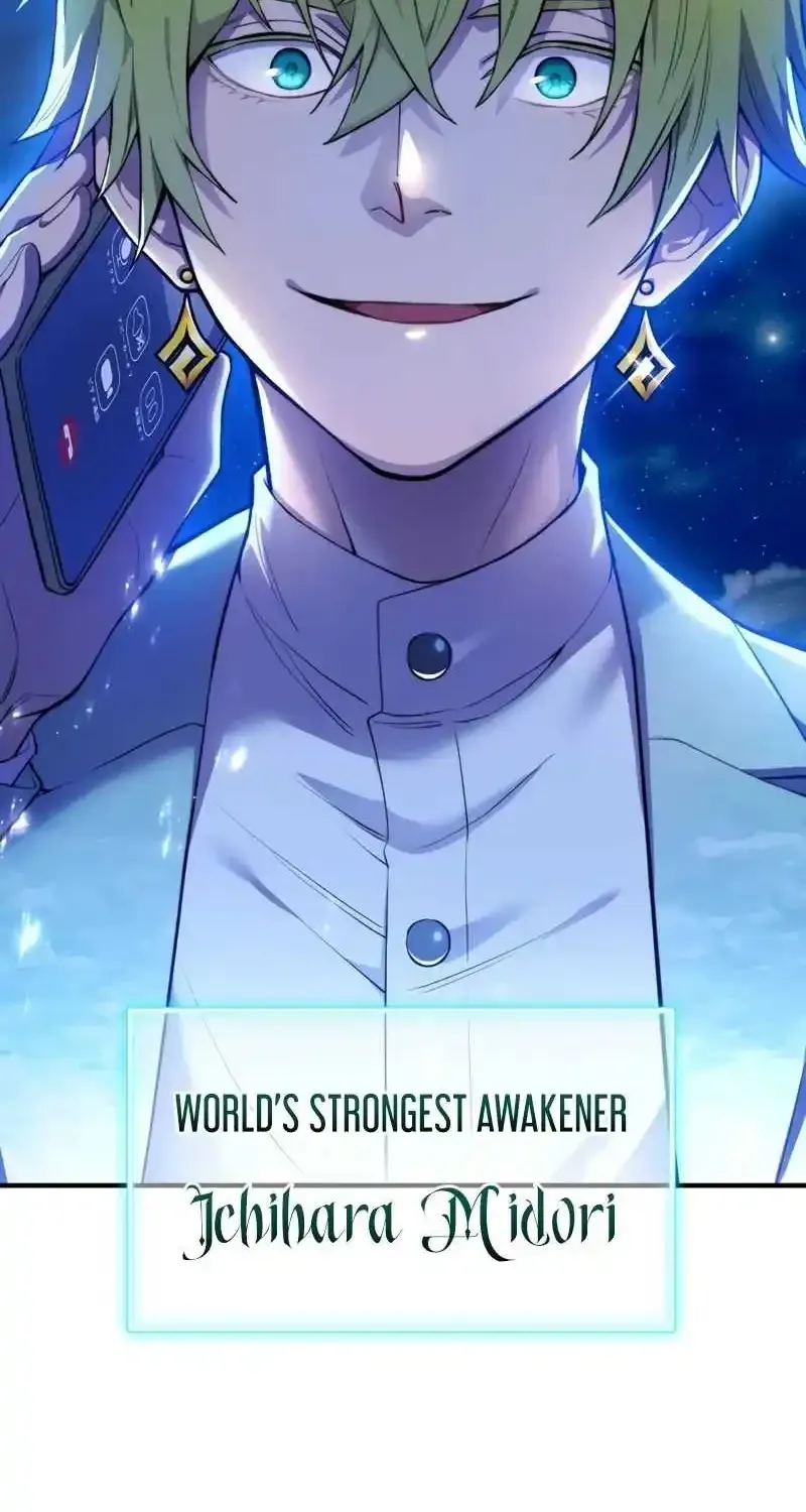 I Am The Strongest Awakeners, Recognized By All Of The World’s Cheat Masters Zinmanga X Chapter 2 Page 161
