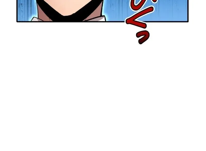 I Am The Strongest Awakeners, Recognized By All Of The World’s Cheat Masters Zinmanga X Chapter 1 Page 115