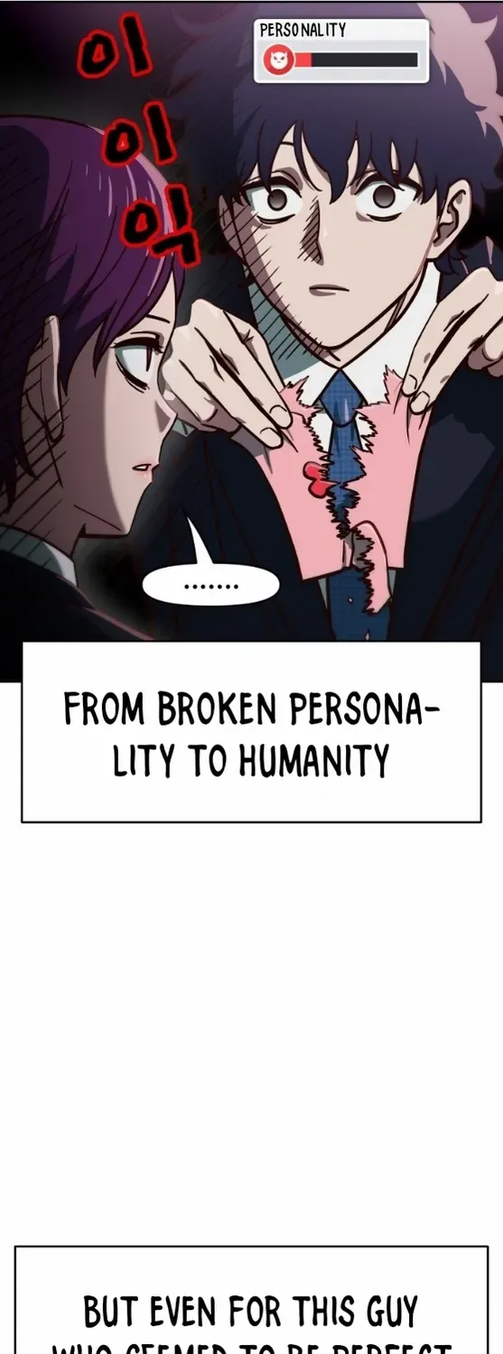 I’m the Only One Bullied by the New High School Student Zinmanga X Chapter 1 Page 8