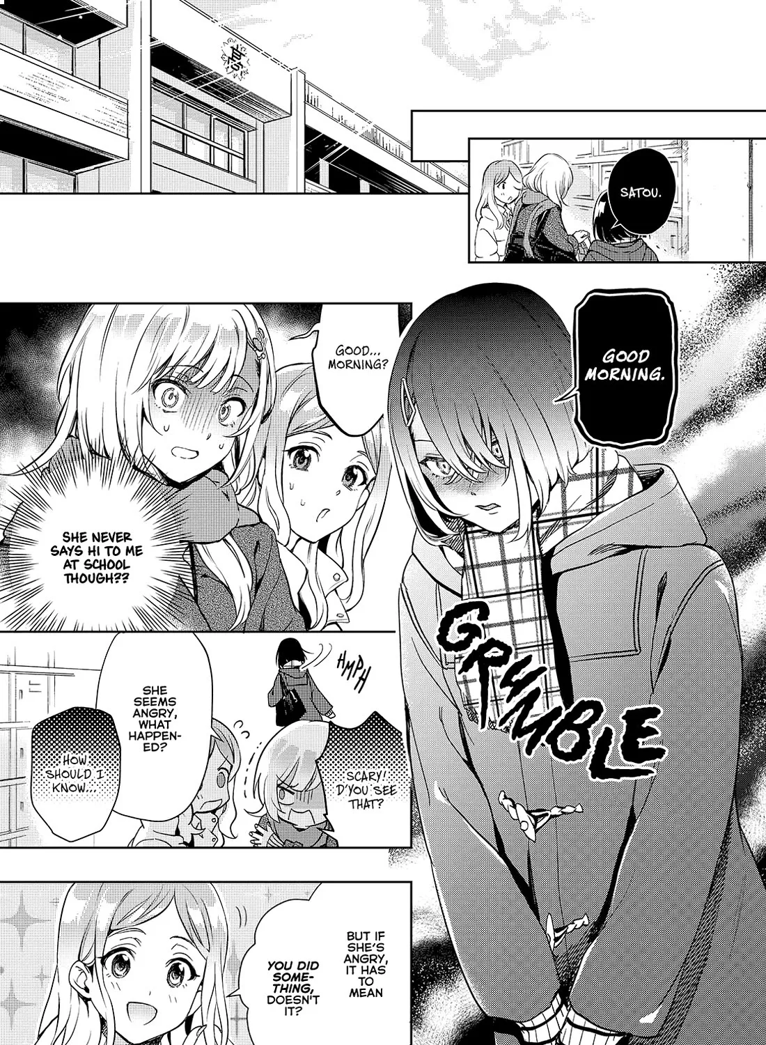 The Two Sides Of Seiyuu Radio Zinmanga X Chapter 22 Page 7