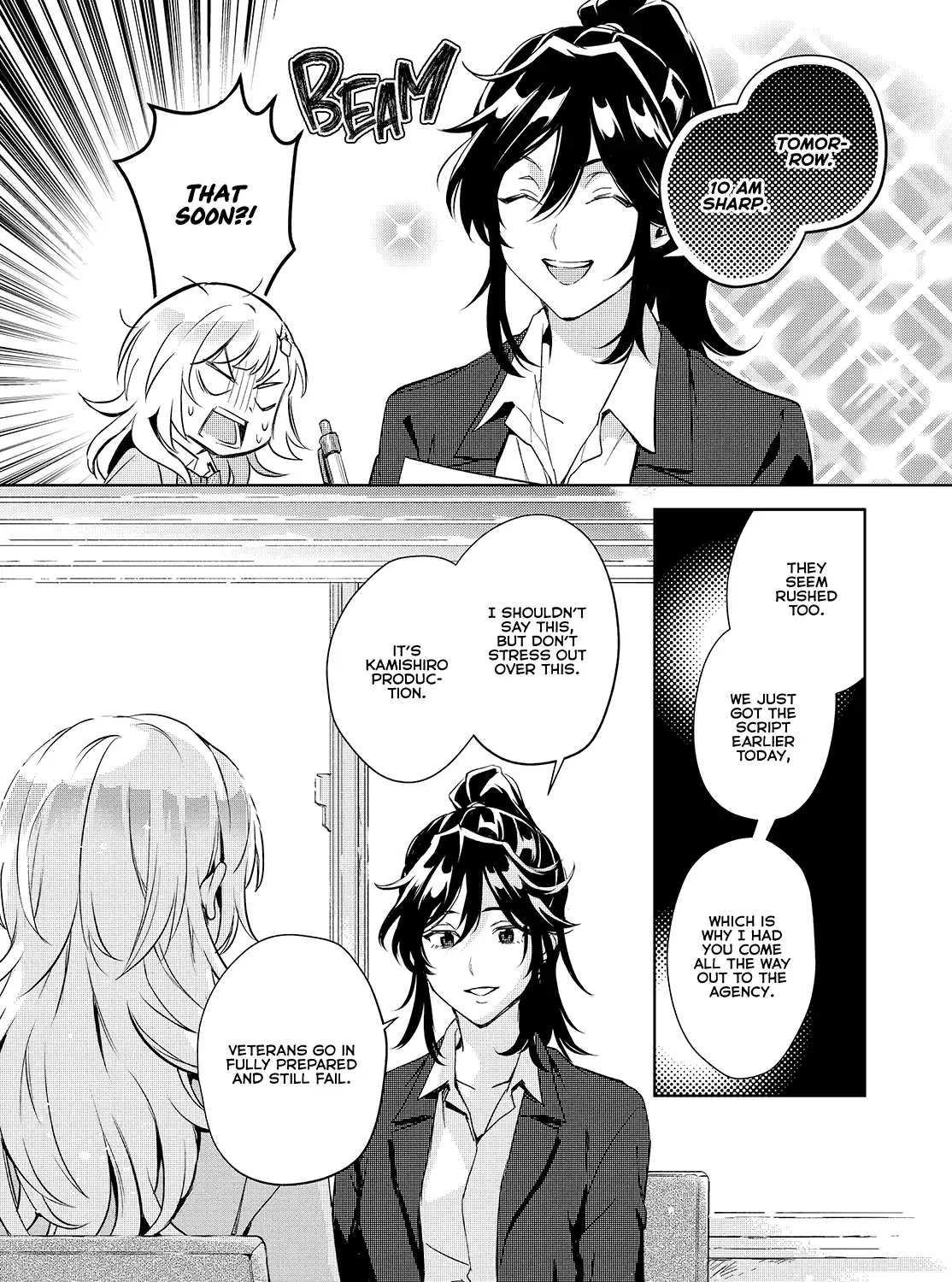 The Two Sides Of Seiyuu Radio Zinmanga X Chapter 21 Page 45