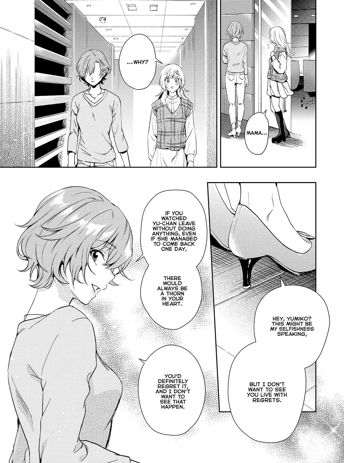 The Two Sides Of Seiyuu Radio Zinmanga X Chapter 19 Page 21