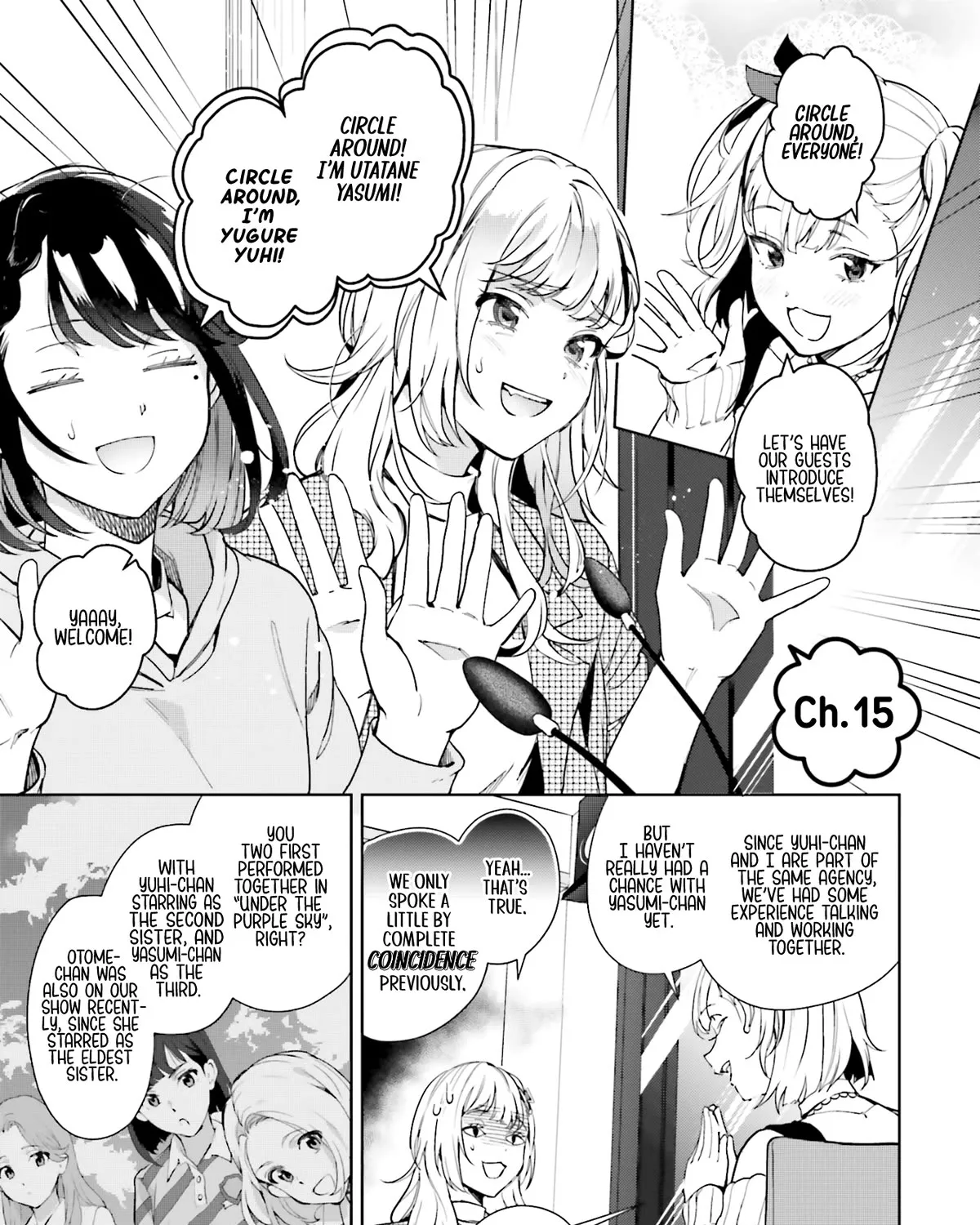 The Two Sides Of Seiyuu Radio Zinmanga X Chapter 15 Page 1
