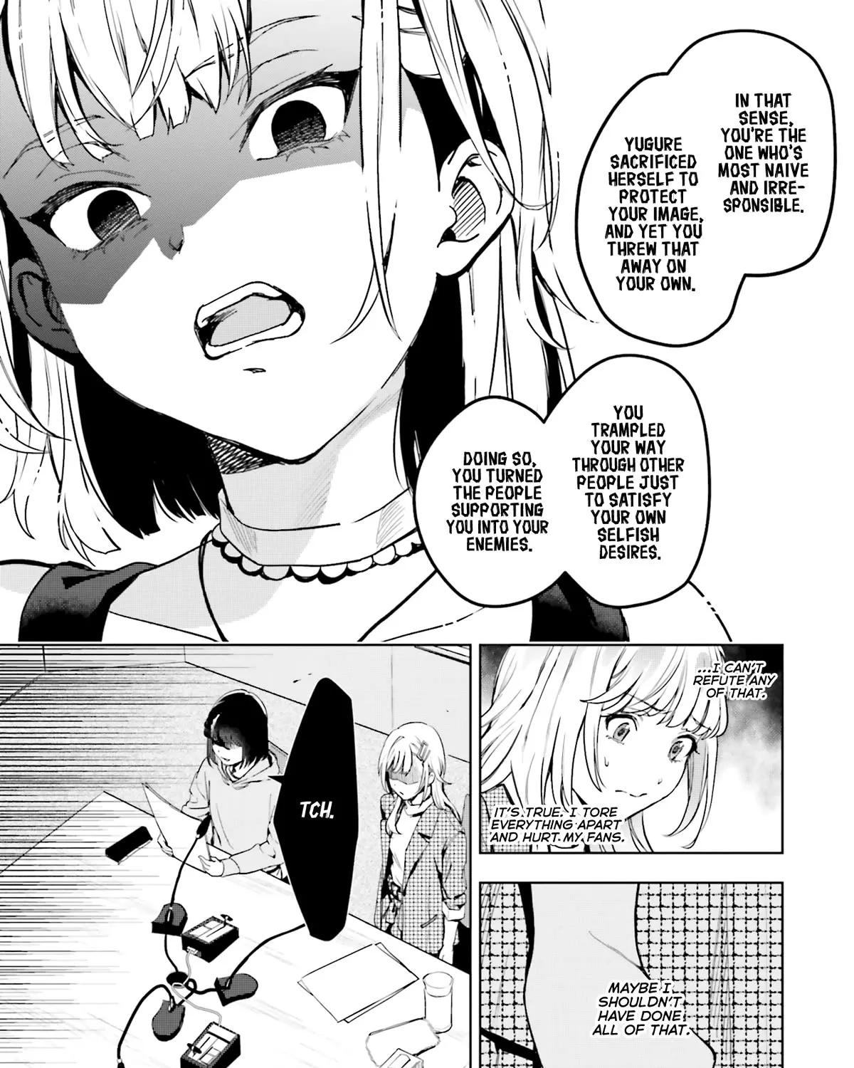 The Two Sides Of Seiyuu Radio Zinmanga X Chapter 15 Page 23