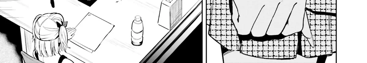 The Two Sides Of Seiyuu Radio Zinmanga X Chapter 15 Page 24