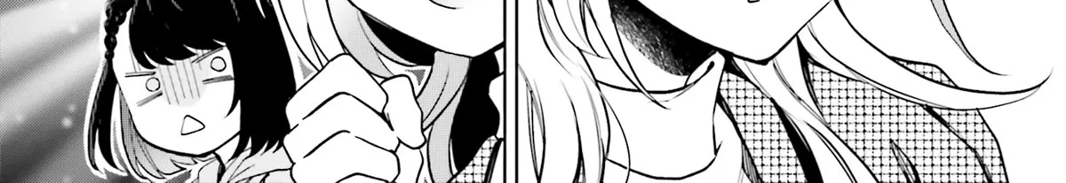 The Two Sides Of Seiyuu Radio Zinmanga X Chapter 15 Page 32