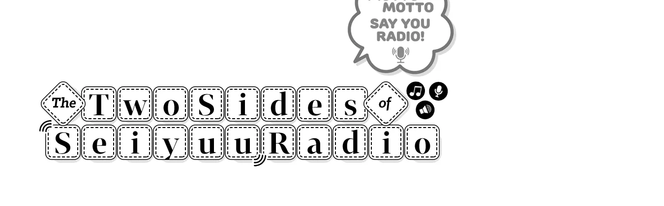 The Two Sides Of Seiyuu Radio Zinmanga X Chapter 12 Page 74