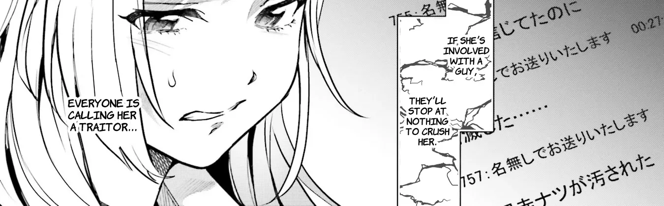 The Two Sides Of Seiyuu Radio Zinmanga X Chapter 11 Page 8