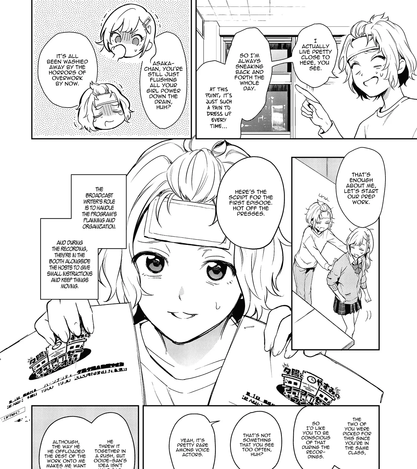 The Two Sides Of Seiyuu Radio Zinmanga X Chapter 2 Page 11