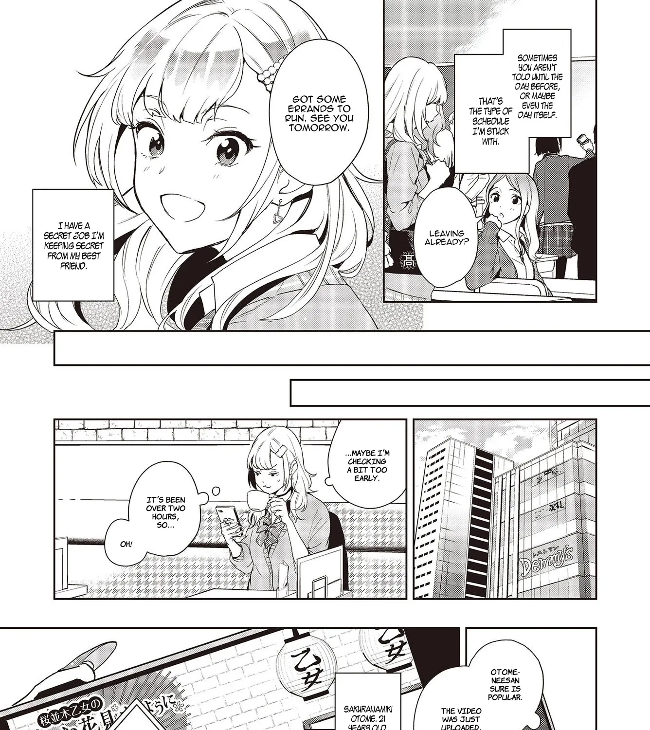 The Two Sides Of Seiyuu Radio Zinmanga X Chapter 1 Page 10