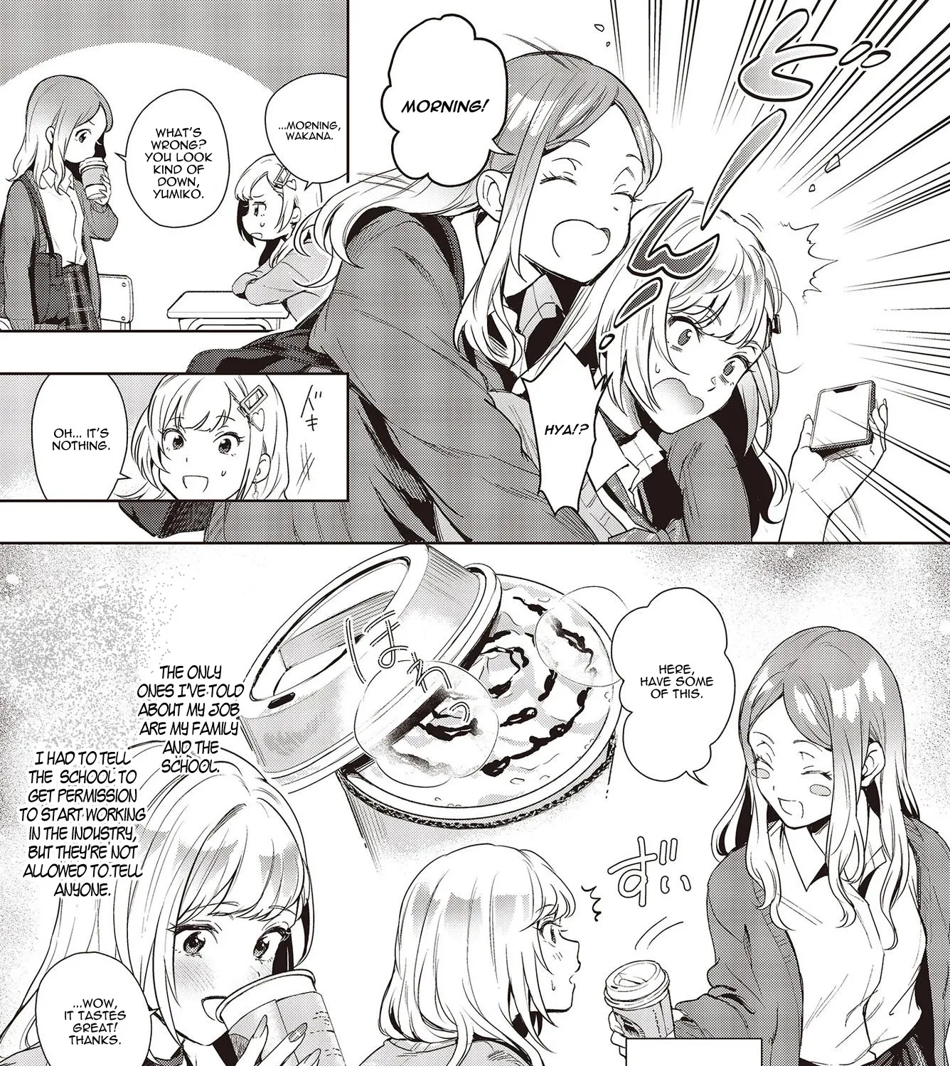 The Two Sides Of Seiyuu Radio Zinmanga X Chapter 1 Page 22