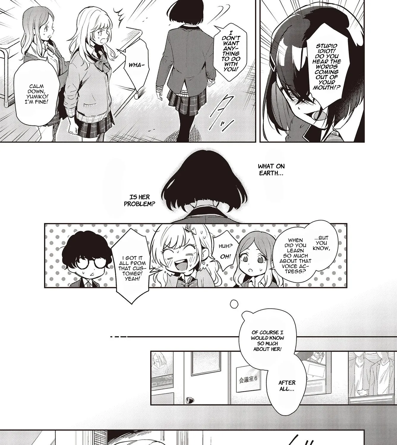 The Two Sides Of Seiyuu Radio Zinmanga X Chapter 1 Page 46