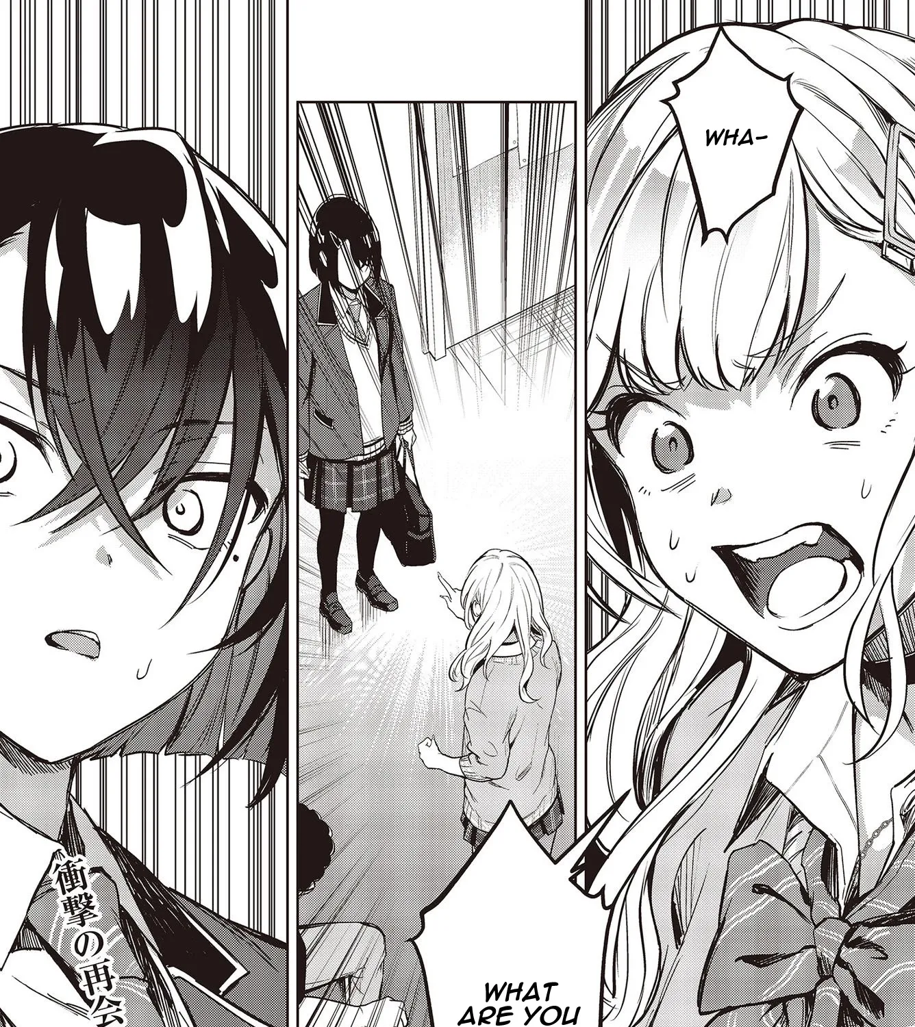 The Two Sides Of Seiyuu Radio Zinmanga X Chapter 1 Page 54