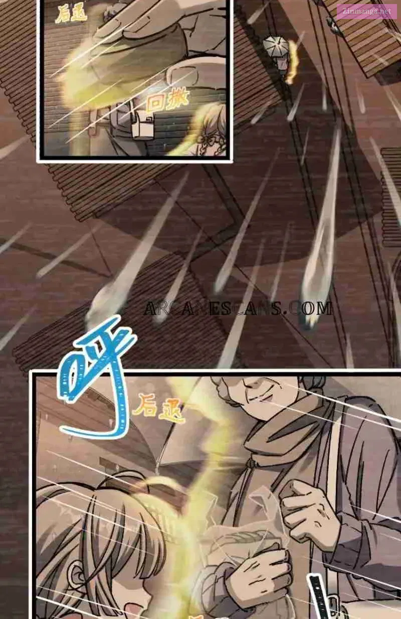 Yè De Mìng Míng Shù Zinmanga X Chapter 0 Page 12