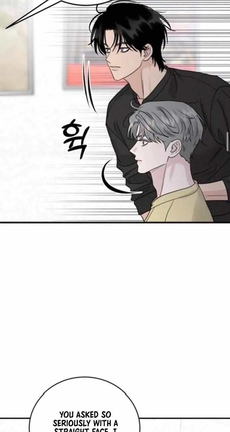The Selfish Romance Zinmanga X Chapter 41 Page 49