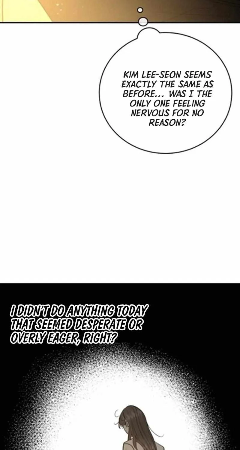 The Selfish Romance Zinmanga X Chapter 41 Page 74