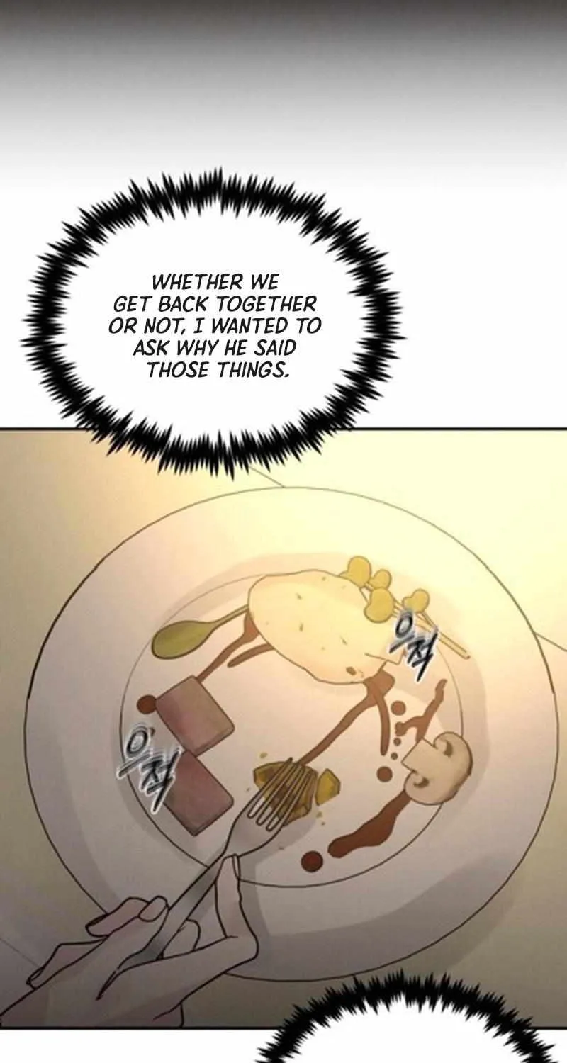 The Selfish Romance Zinmanga X Chapter 41 Page 86